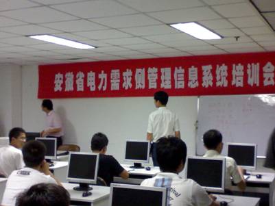 2006级学生在电力公司实习