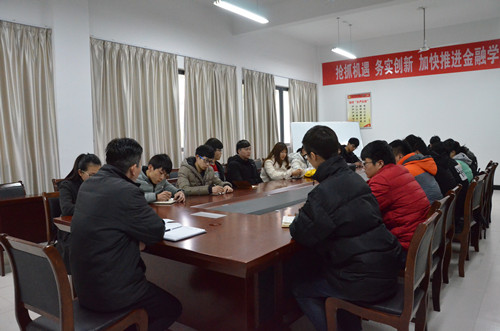 http://sxx.chzu.edu.cn/_upload/article/images/62/df/2fb2d7ce4ff3b550007aa64f1776/7a69b6bc-c1fa-4145-a10d-db0166465f67.jpg