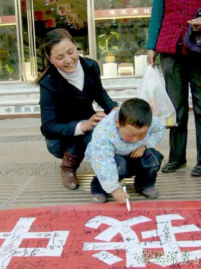 点击查看原图