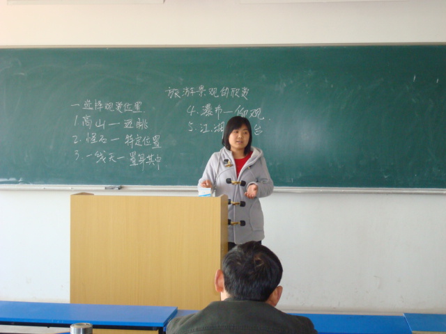 该系教师技能比赛的复试现场