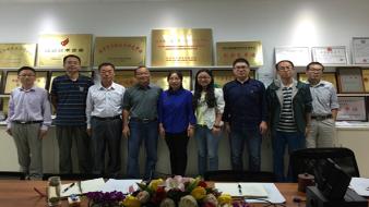 赴南京国图信息产业股份有限公司调研