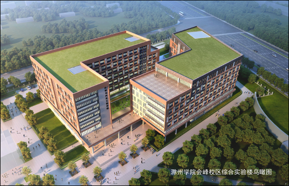 滁州学院新校区图片