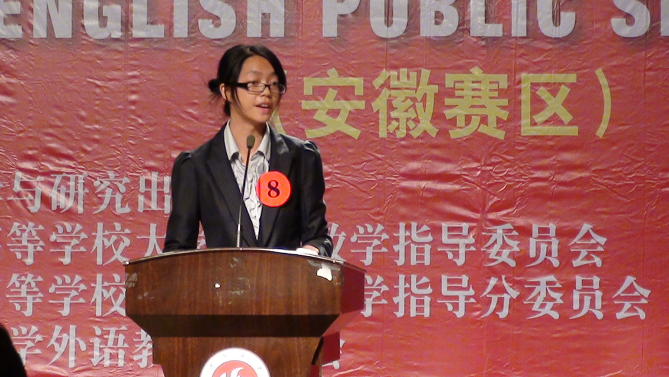 李媛媛