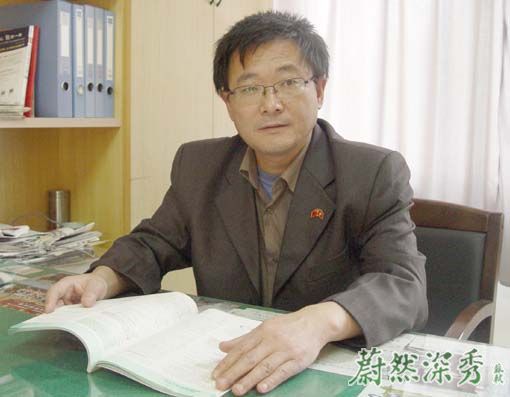 史贤华