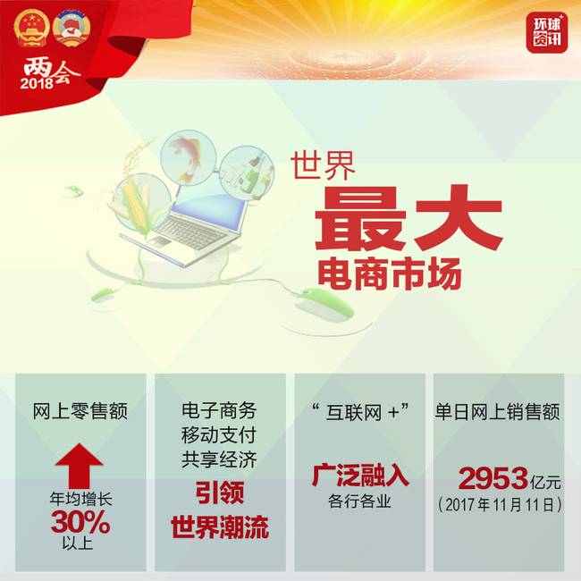 图片默认标题_fororder_图-8