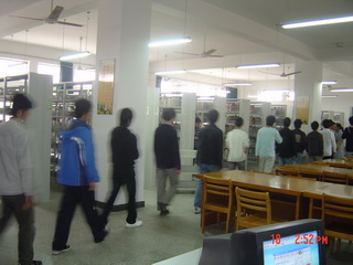 井然有序